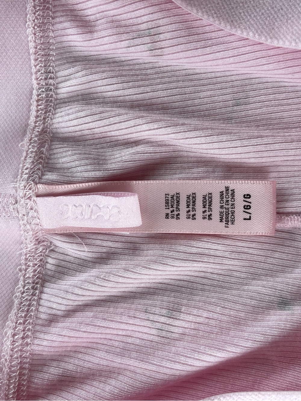 Skims Cherry Ribbed Pajama bottom - Picture 4 of 5